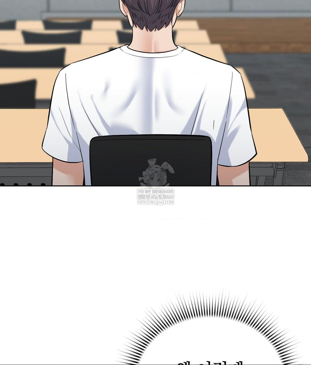 No Uploads Today Raw - Chapter 19 [photo 82] - MangaPorn