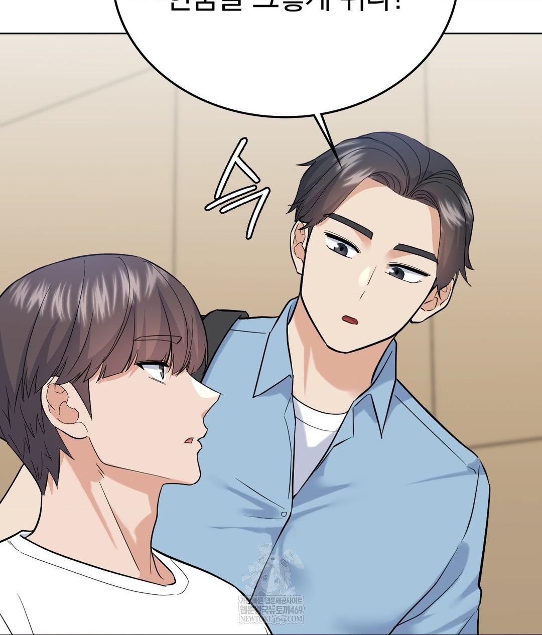 No Uploads Today Raw - Chapter 19 [photo 92] - MangaPorn