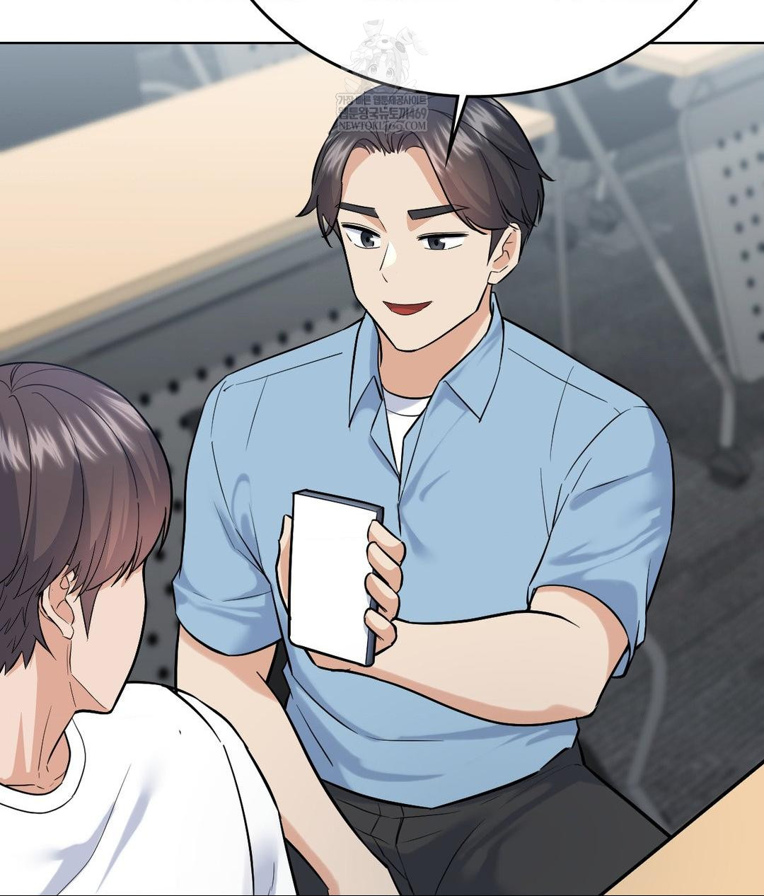 No Uploads Today Raw - Chapter 19 [photo 96] - MangaPorn