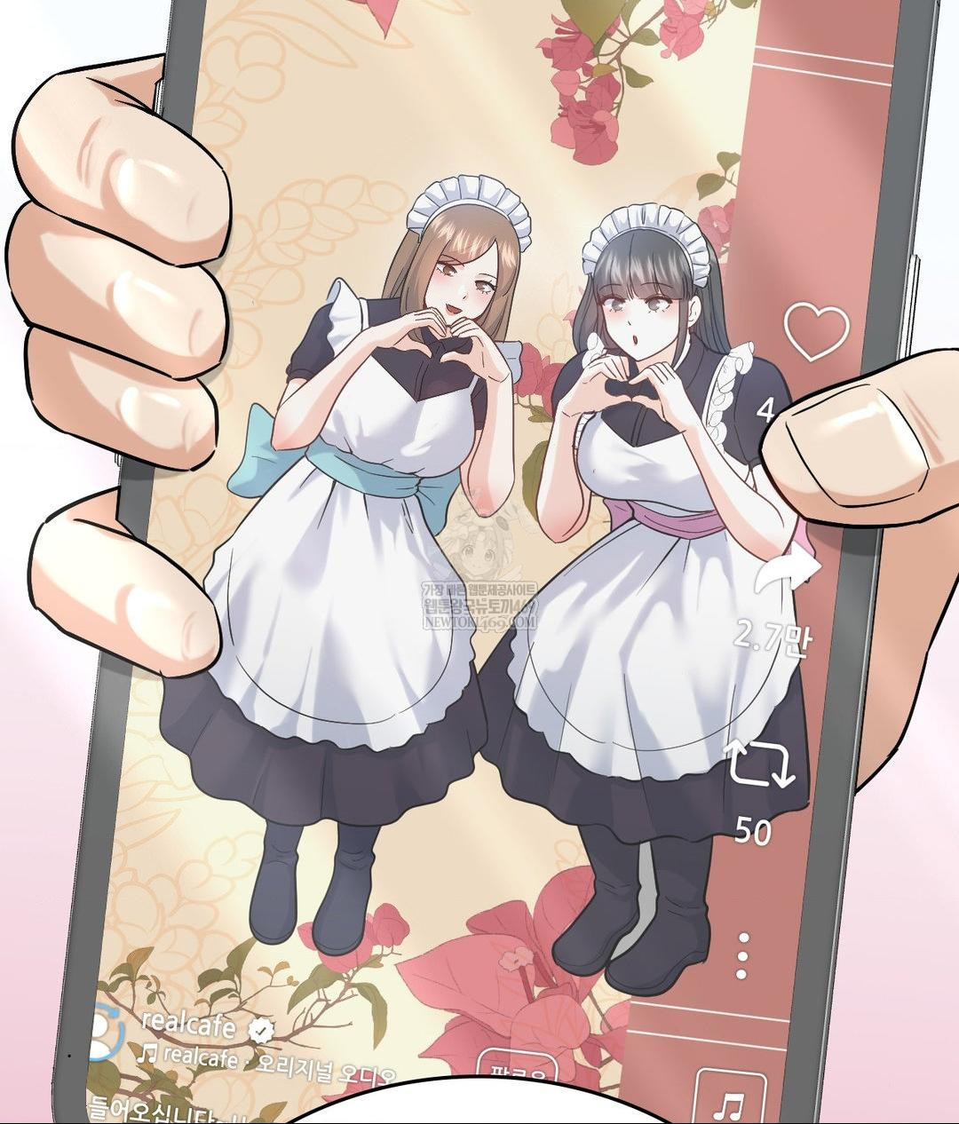 No Uploads Today Raw - Chapter 19 [photo 98] - MangaPorn