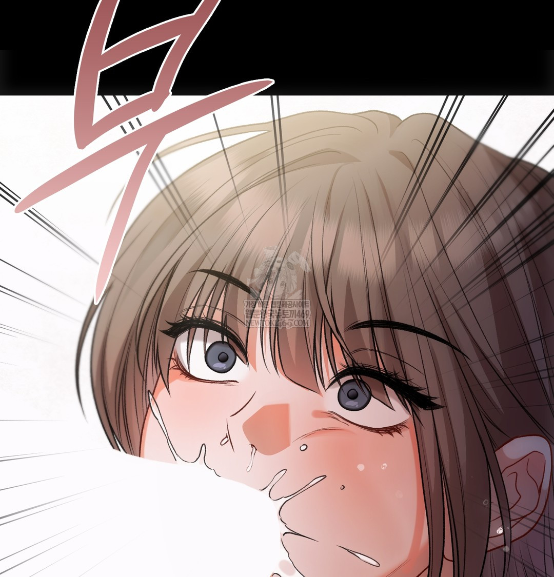 Slave Diary Raw - Chapter 45 [photo 13] - MangaPorn