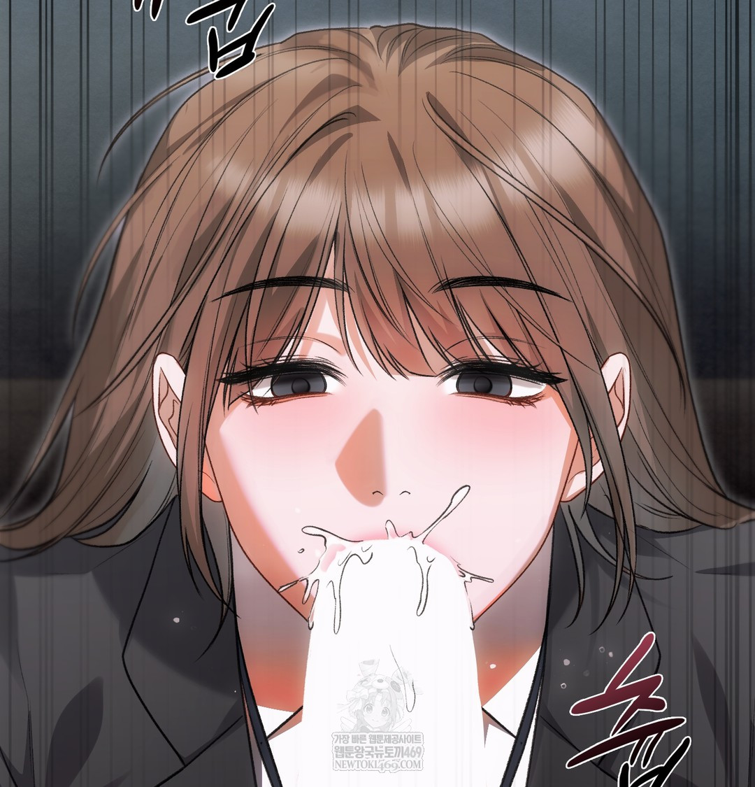 Slave Diary Raw - Chapter 45 [photo 4] - MangaPorn