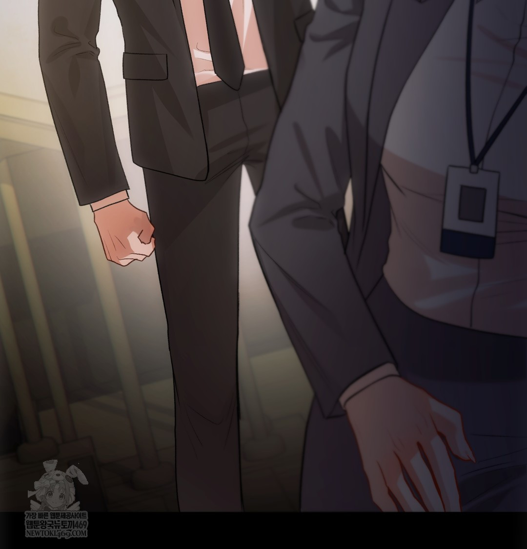 Slave Diary Raw - Chapter 45 [photo 45] - MangaPorn