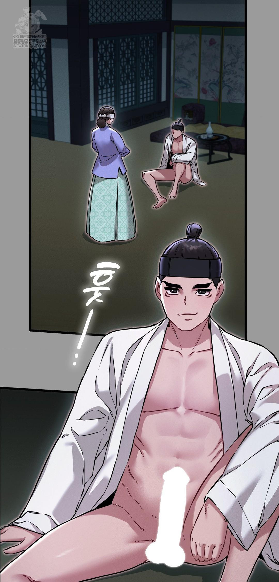 The Man Who Became a Eunuch Raw - Chapter 11 [photo 17] - MangaPorn