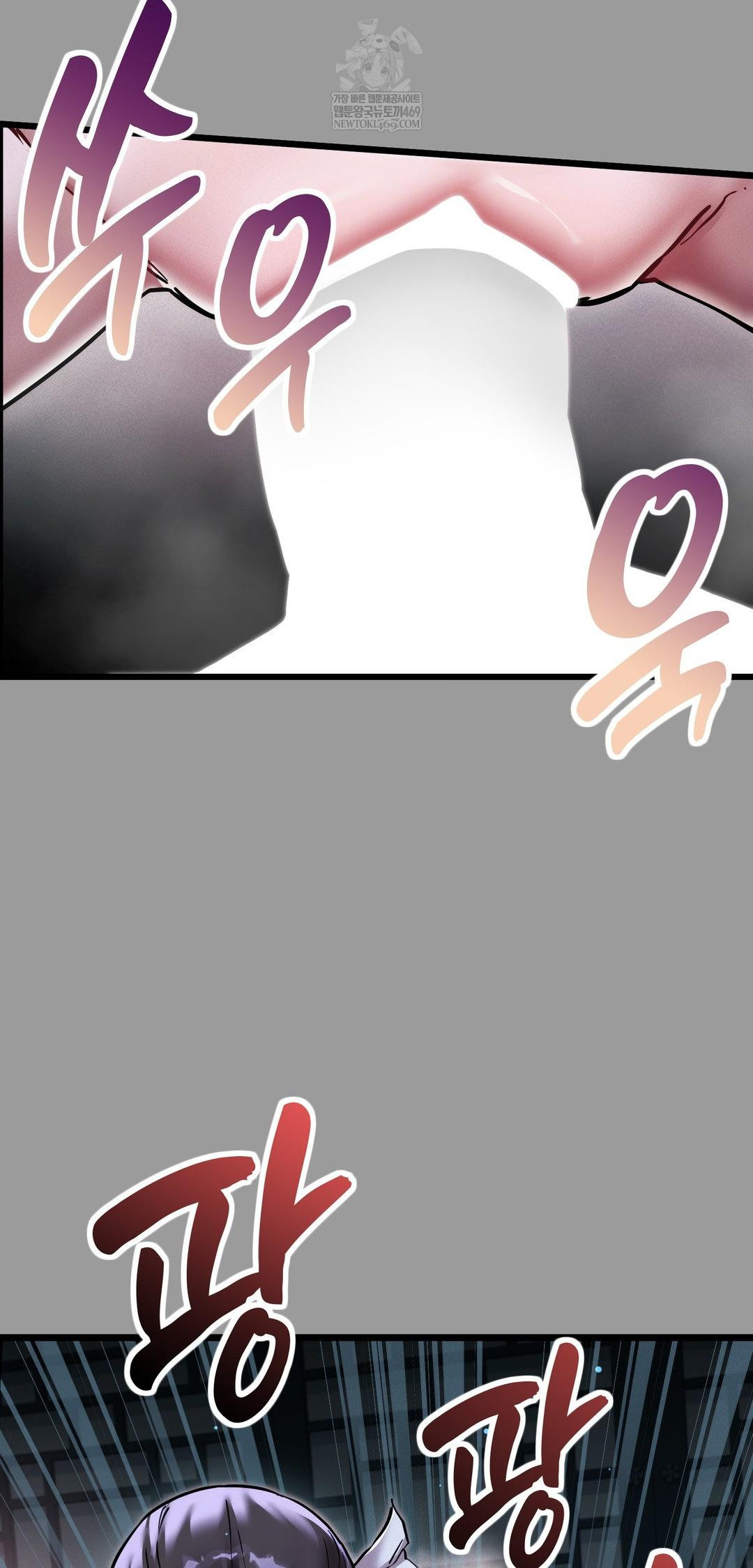 The Man Who Became a Eunuch Raw - Chapter 11 [photo 30] - MangaPorn