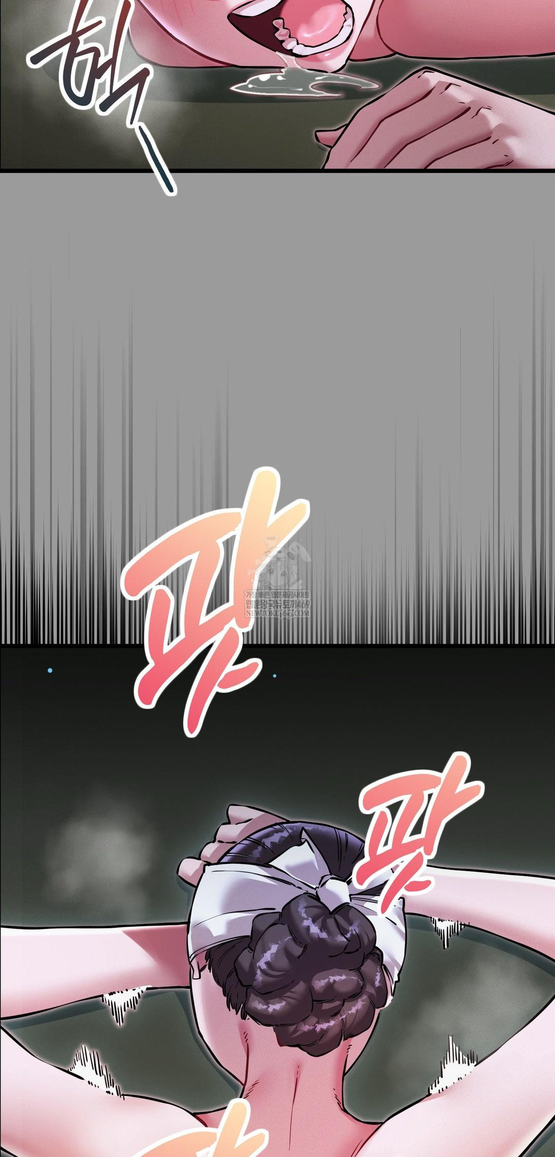 The Man Who Became a Eunuch Raw - Chapter 11 [photo 59] - MangaPorn