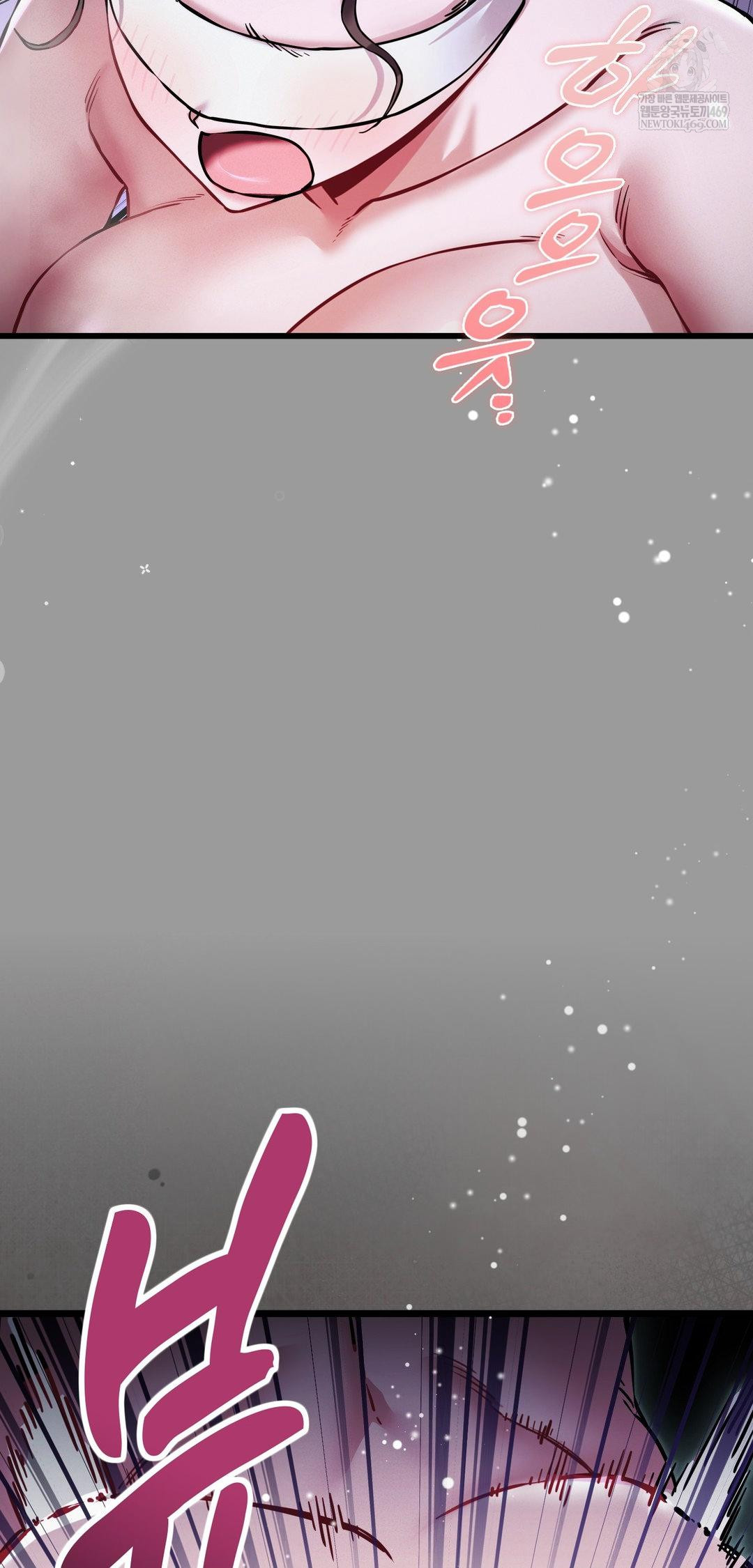 The Man Who Became a Eunuch Raw - Chapter 11 [photo 65] - MangaPorn