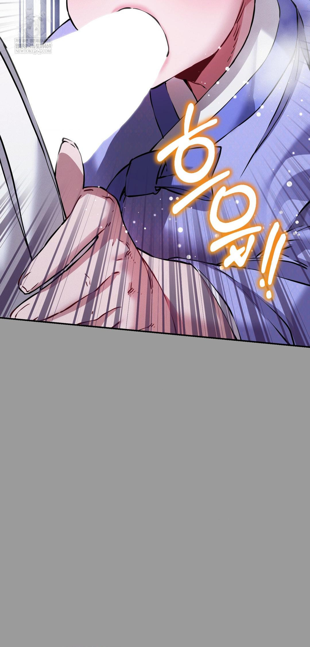 The Man Who Became a Eunuch Raw - Chapter 11 [photo 8] - MangaPorn