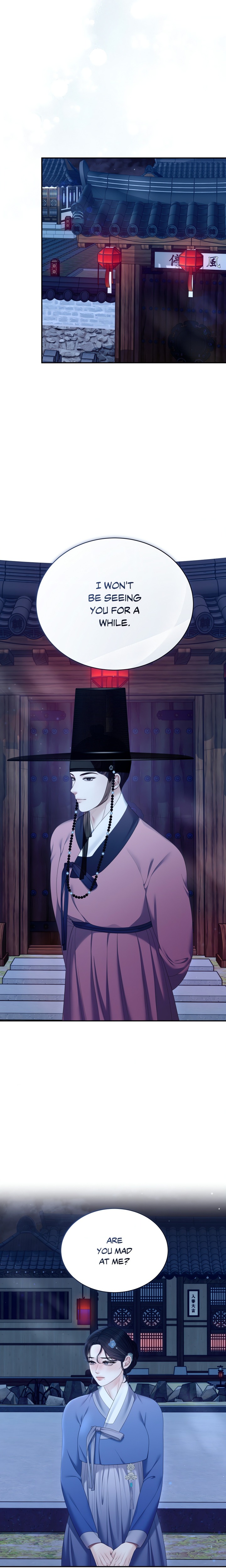 Requiem of the Scarlet Name (Uncensored) - Chapter 10 [photo 17] - MangaPorn