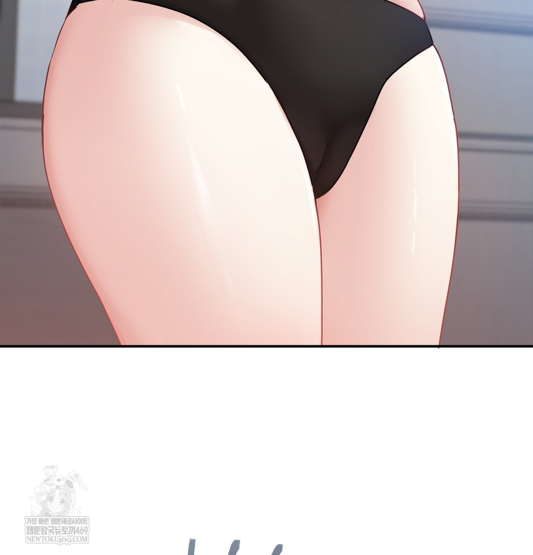 I Can’t Stand It, Sister-in-Law Raw - Chapter 16 [photo 102] - MangaPorn