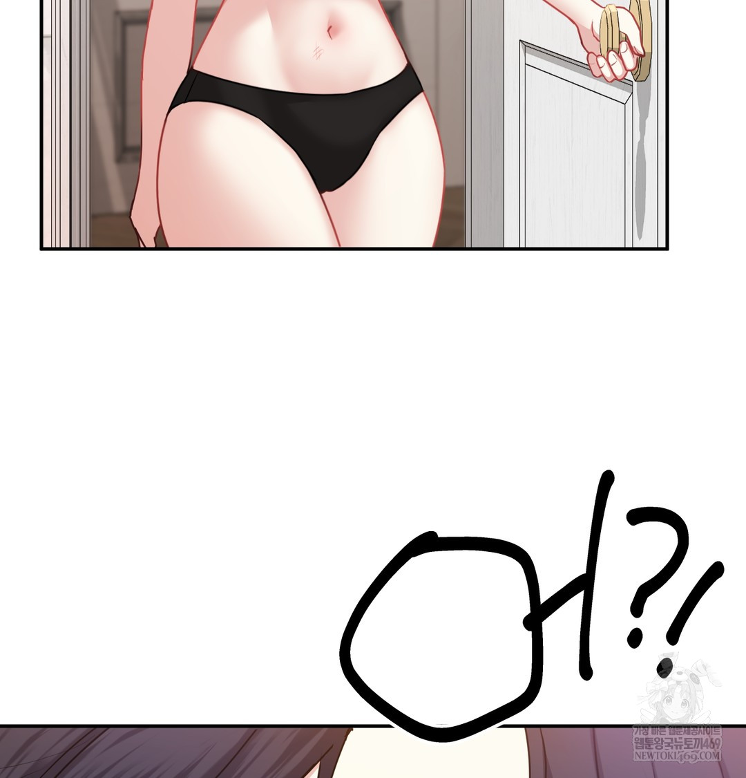 I Can’t Stand It, Sister-in-Law Raw - Chapter 16 [photo 104] - MangaPorn