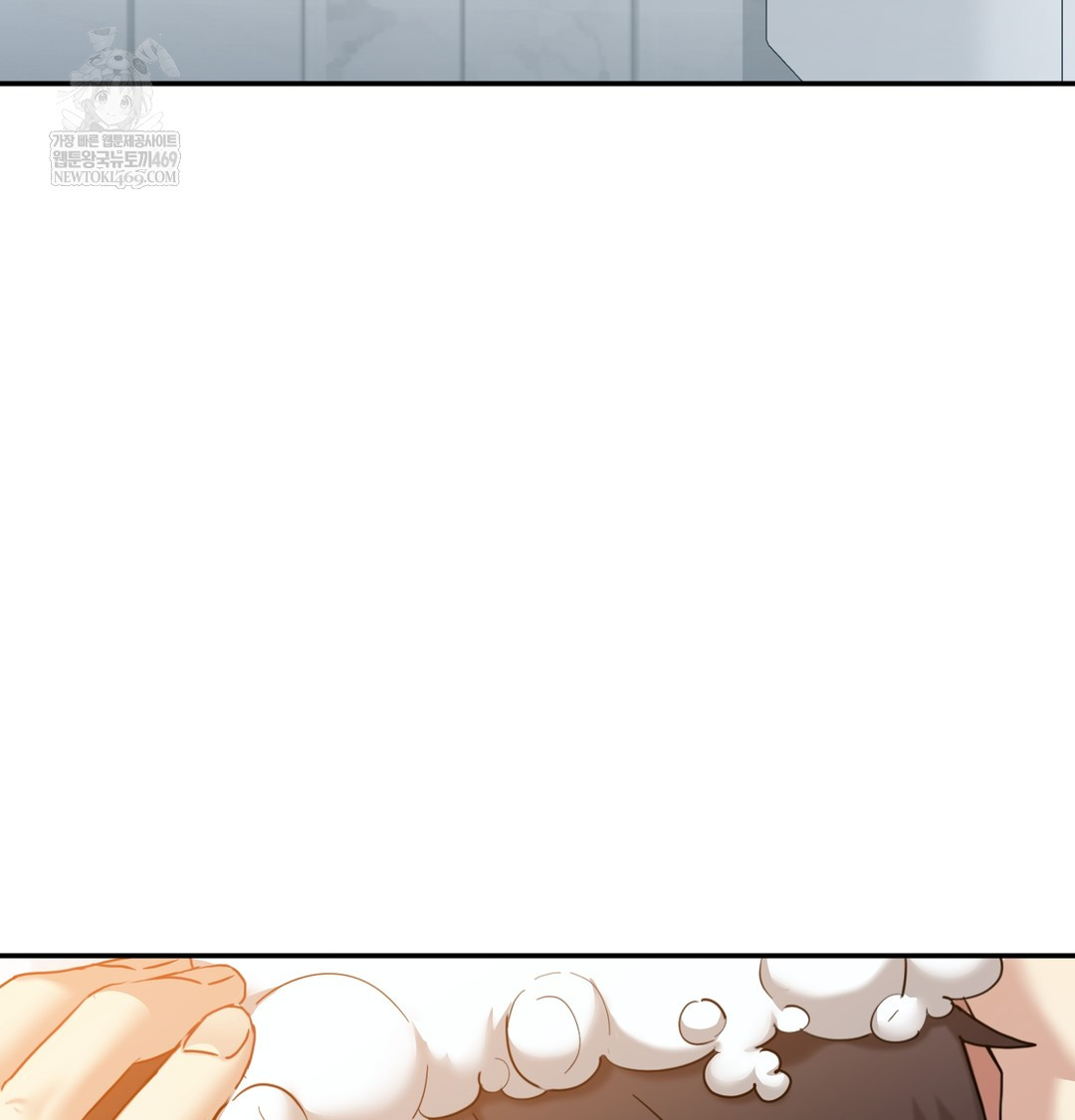 I Can’t Stand It, Sister-in-Law Raw - Chapter 16 [photo 108] - MangaPorn