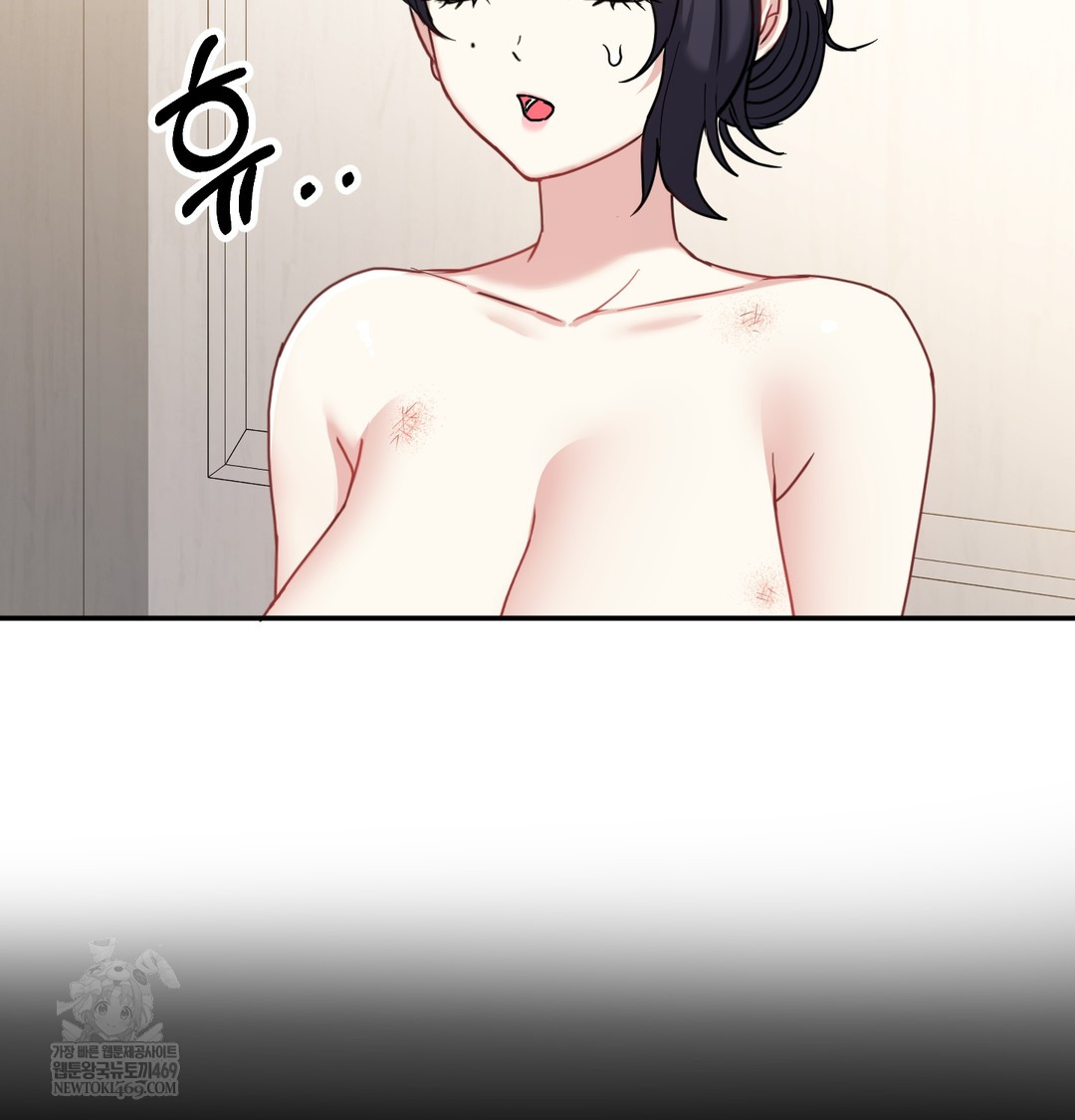 I Can’t Stand It, Sister-in-Law Raw - Chapter 16 [photo 118] - MangaPorn