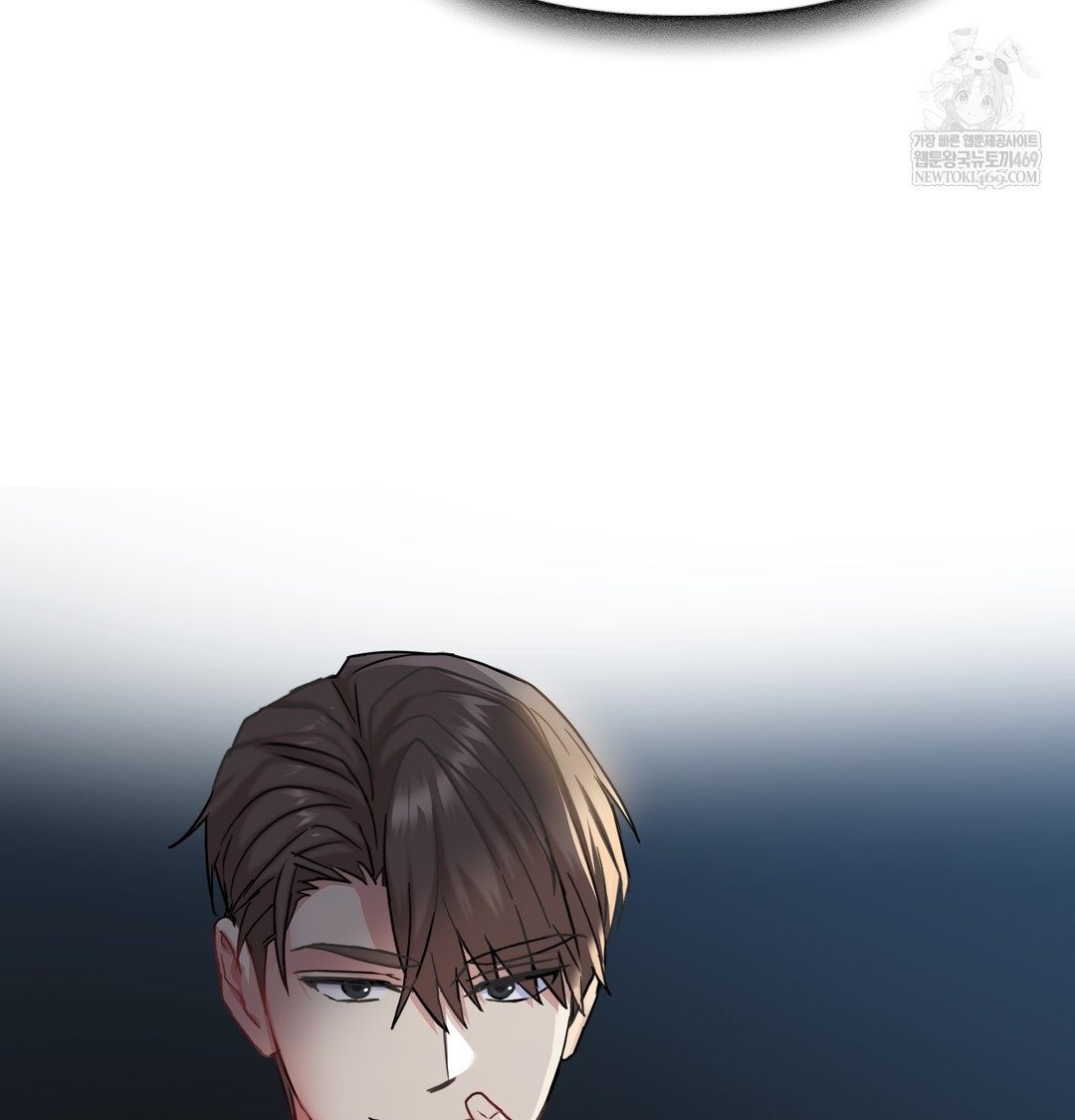 I Can’t Stand It, Sister-in-Law Raw - Chapter 16 [photo 123] - MangaPorn