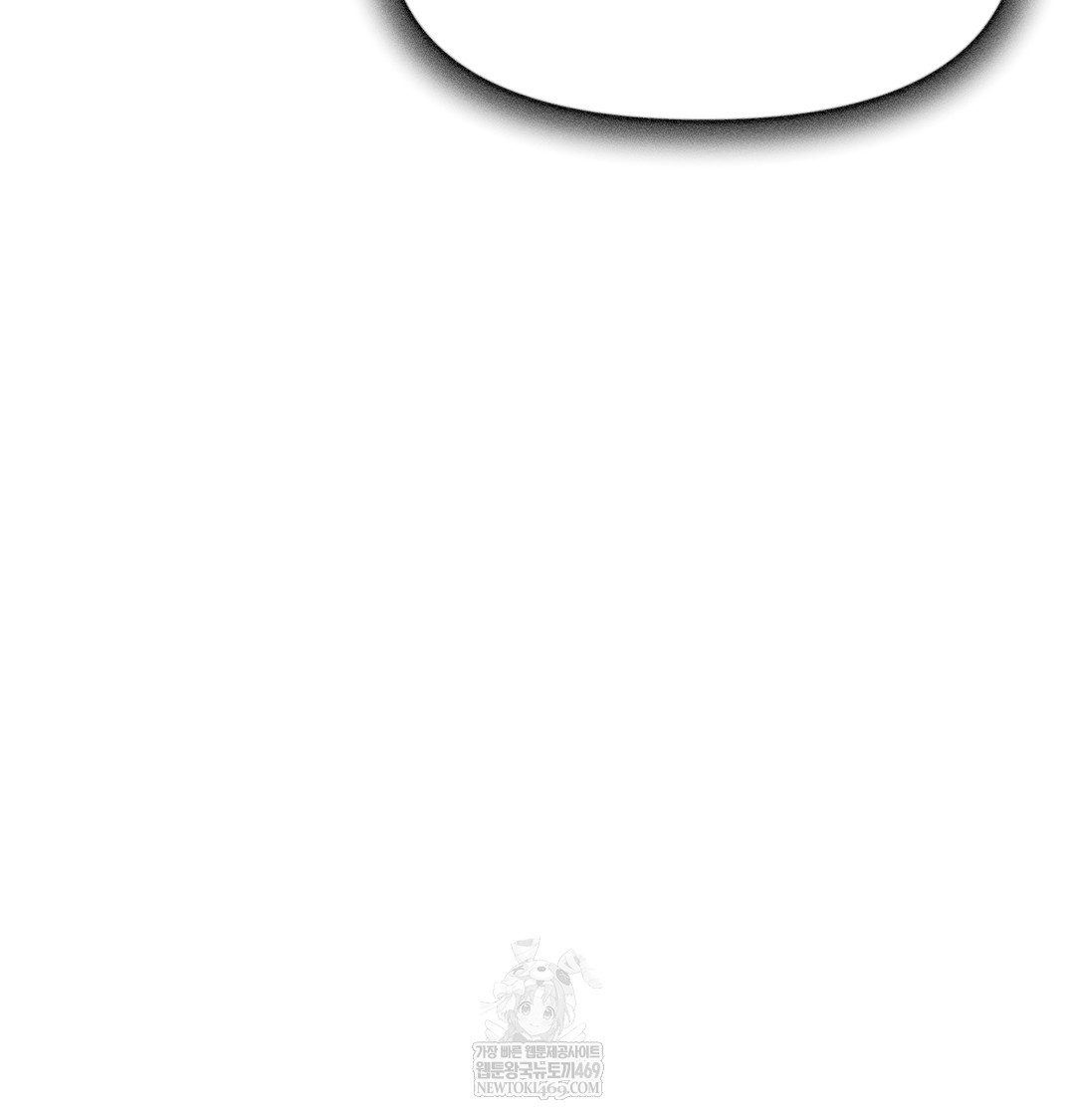 I Can’t Stand It, Sister-in-Law Raw - Chapter 16 [photo 127] - MangaPorn