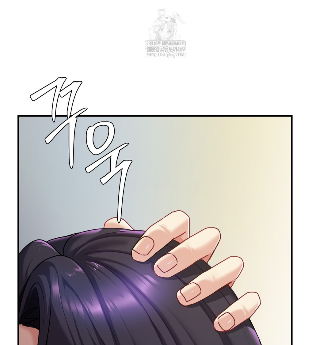 I Can’t Stand It, Sister-in-Law Raw - Chapter 16 [photo 3] - MangaPorn