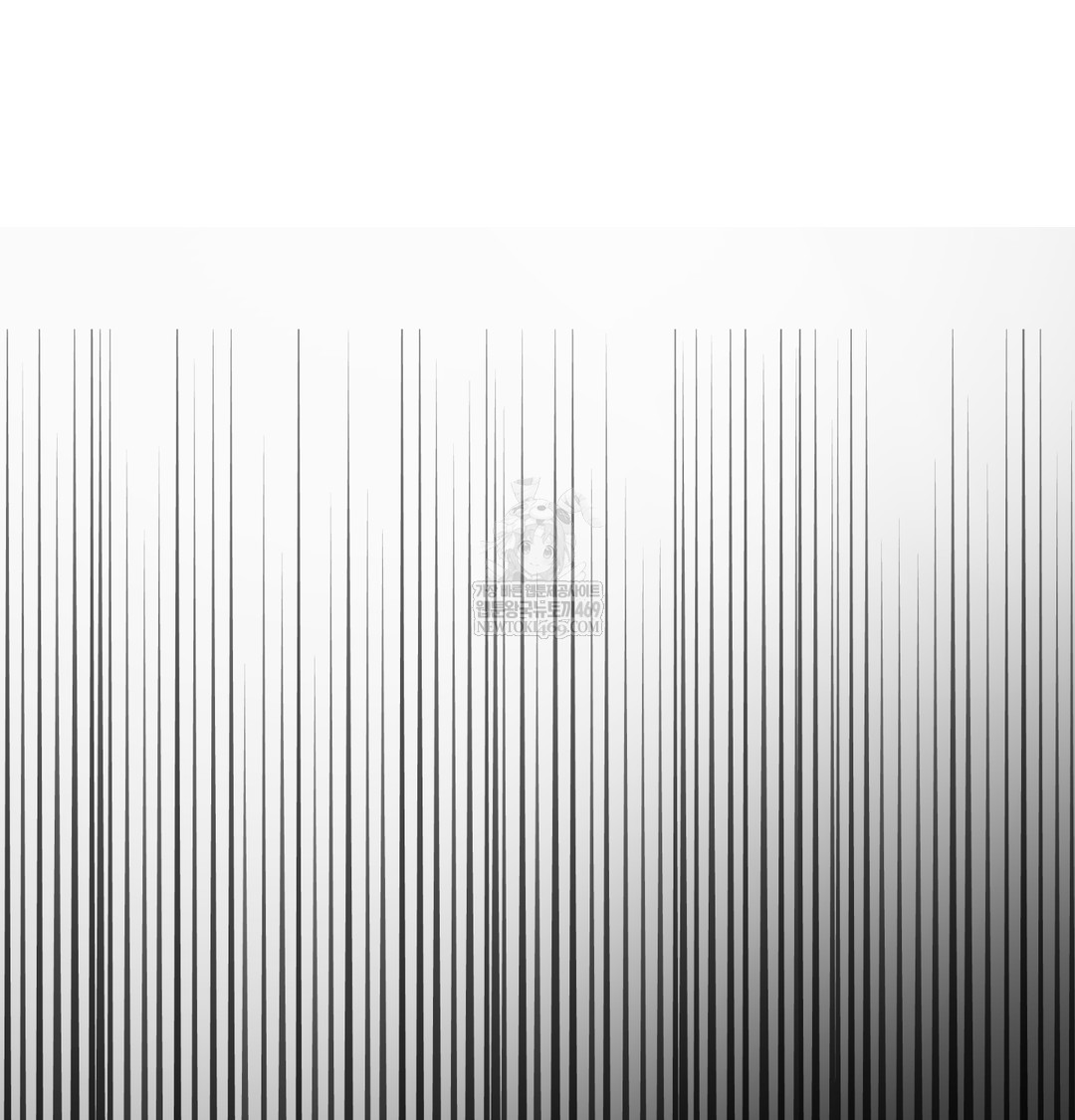 I Can’t Stand It, Sister-in-Law Raw - Chapter 16 [photo 31] - MangaPorn