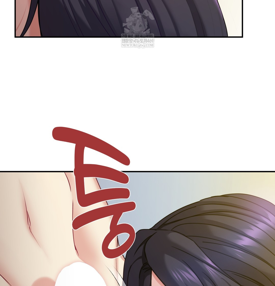 I Can’t Stand It, Sister-in-Law Raw - Chapter 16 [photo 4] - MangaPorn