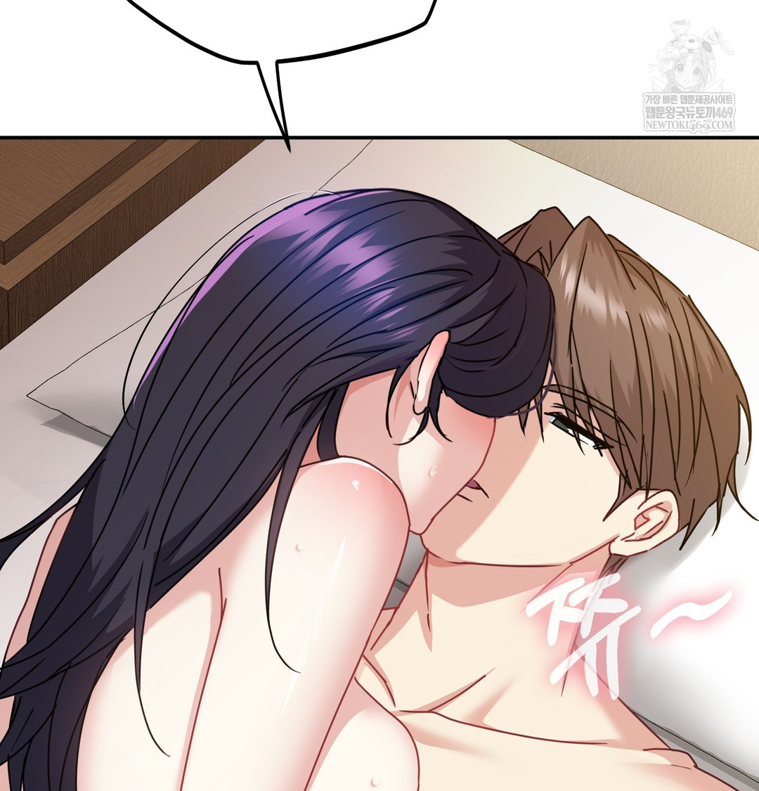 I Can’t Stand It, Sister-in-Law Raw - Chapter 16 [photo 56] - MangaPorn