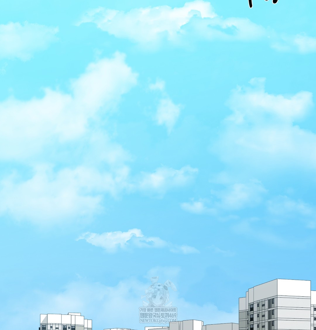 I Can’t Stand It, Sister-in-Law Raw - Chapter 16 [photo 64] - MangaPorn