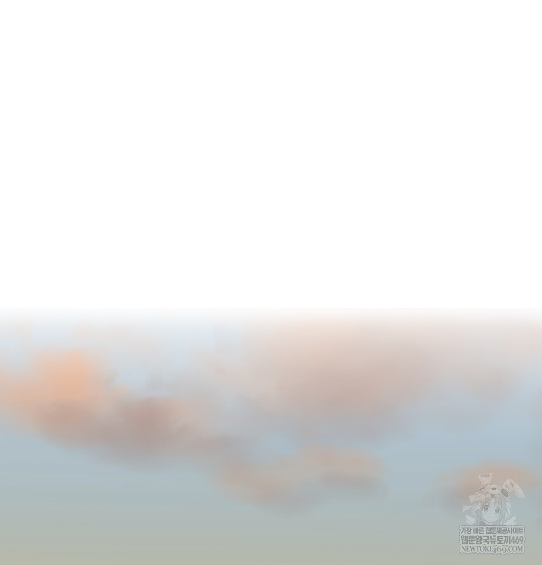 I Can’t Stand It, Sister-in-Law Raw - Chapter 16 [photo 88] - MangaPorn