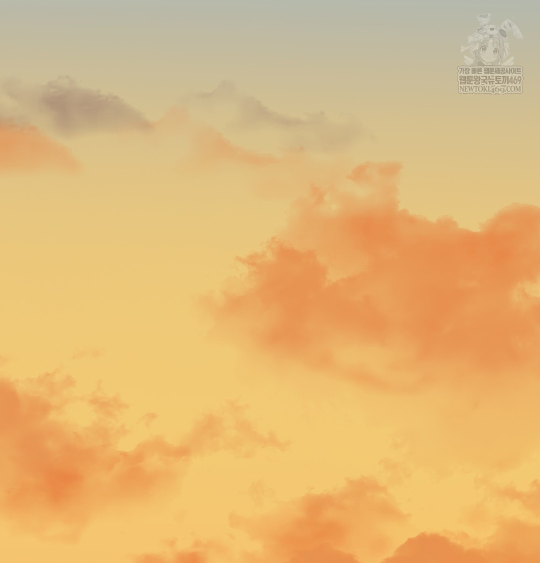 I Can’t Stand It, Sister-in-Law Raw - Chapter 16 [photo 89] - MangaPorn