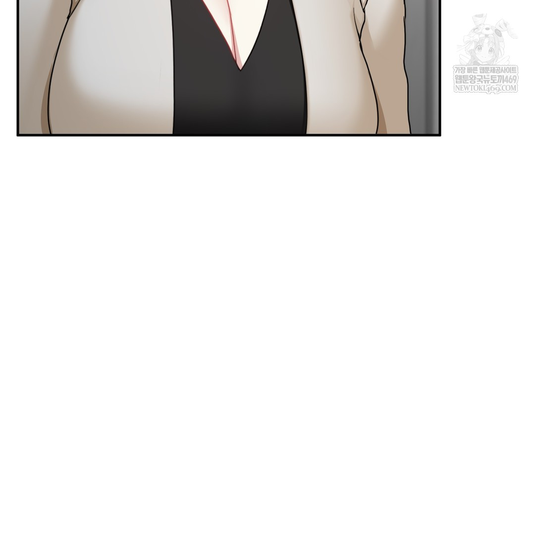 I Can’t Stand It, Sister-in-Law Raw - Chapter 16 [photo 95] - MangaPorn