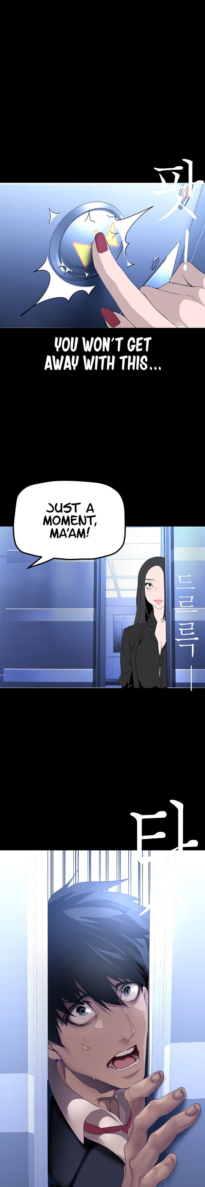 A Wonderful New World - Chapter 174 [photo 20] - MangaPorn