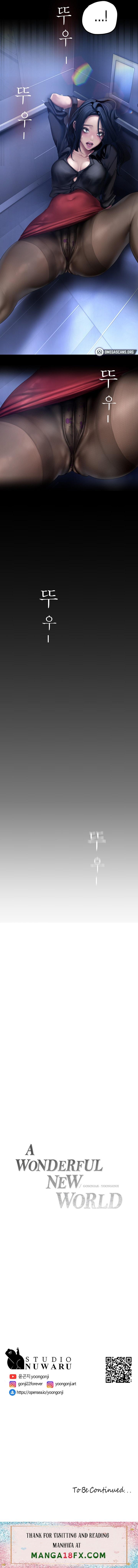 A Wonderful New World - Chapter 174 [photo 28] - MangaPorn