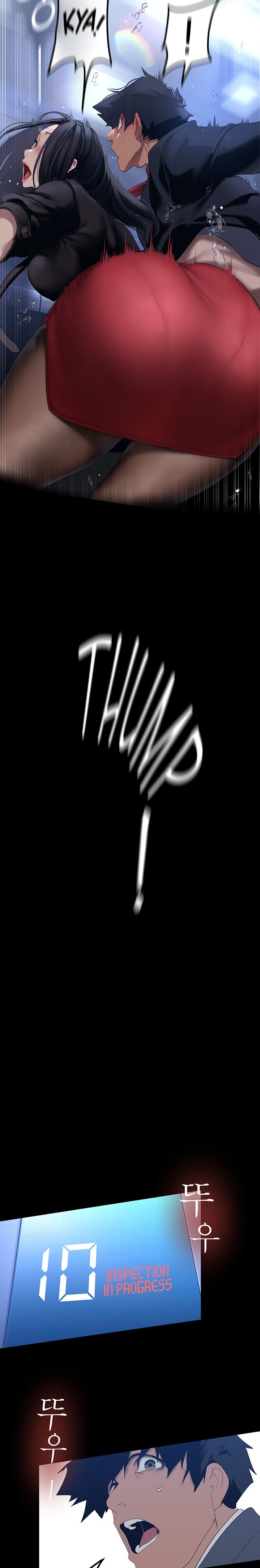 A Wonderful New World - Chapter 175 [photo 2] - MangaPorn