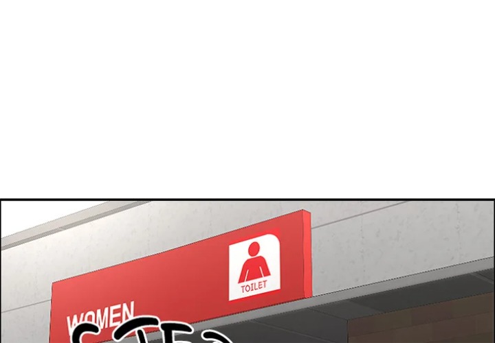 Milf Guard - Chapter 62 [photo 1] - MangaPorn