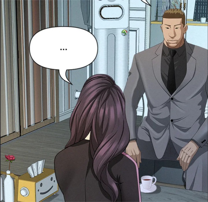 Milf Guard - Chapter 62 [photo 100] - MangaPorn