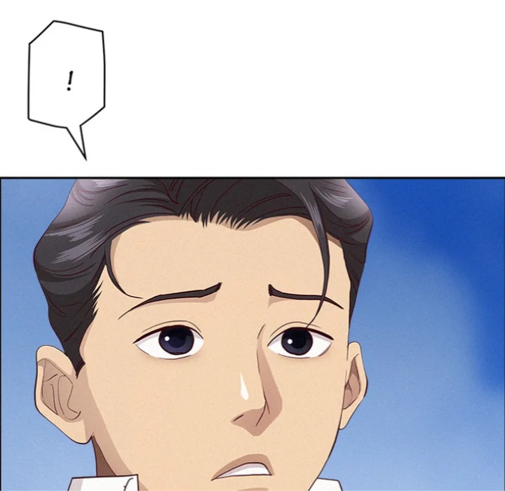 Milf Guard - Chapter 62 [photo 150] - MangaPorn