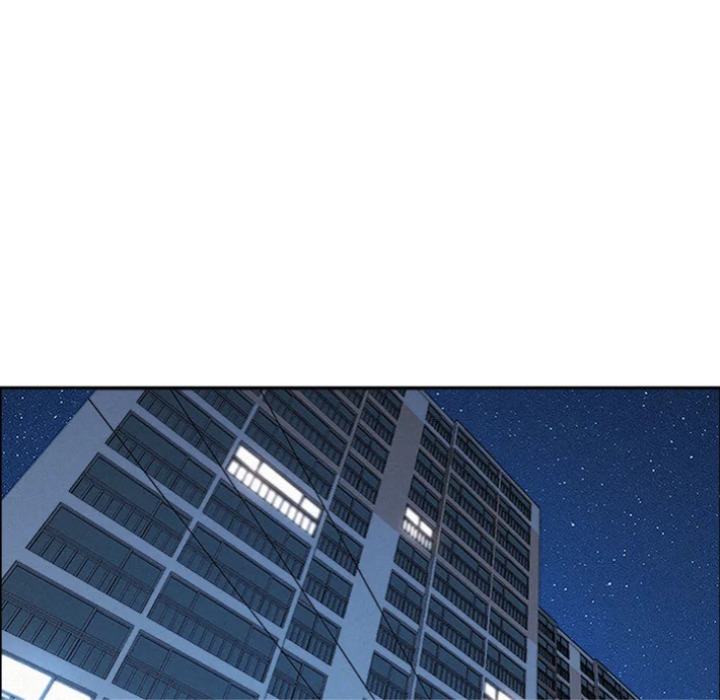 Milf Guard - Chapter 62 [photo 77] - MangaPorn