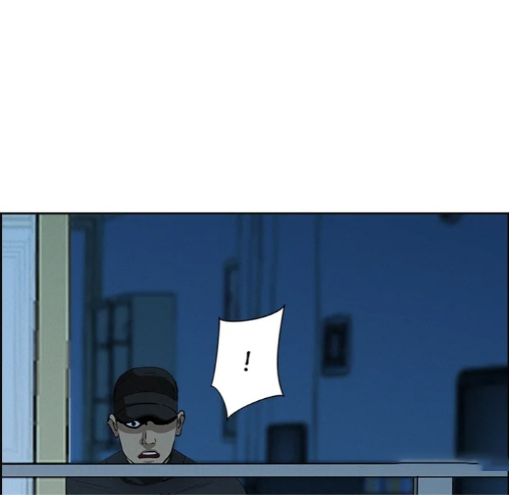 Milf Guard - Chapter 62 [photo 93] - MangaPorn