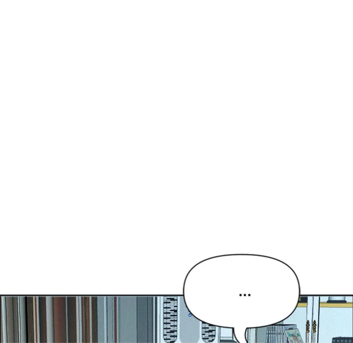 Milf Guard - Chapter 62 [photo 99] - MangaPorn