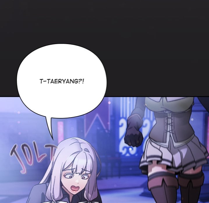 Thrust & Conquer - Chapter 18 [photo 155] - MangaPorn