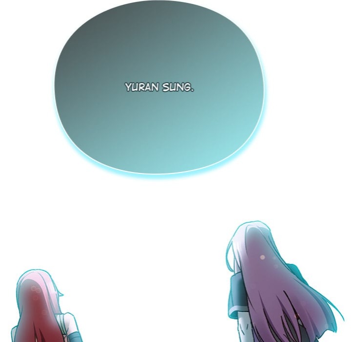 Thrust & Conquer - Chapter 18 [photo 182] - MangaPorn