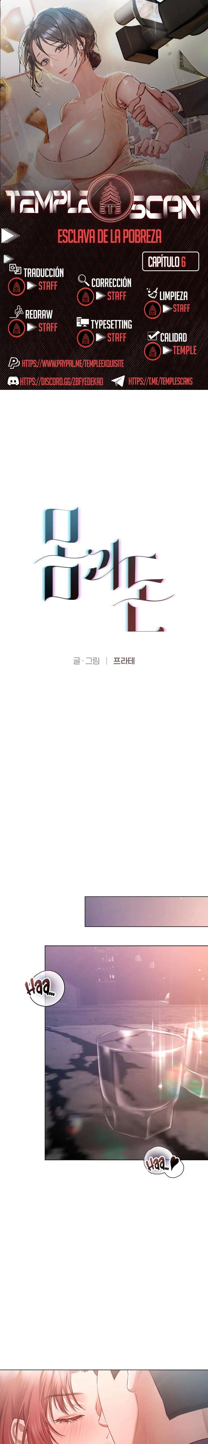 Flesh and Money Raw - Chapter 6 [photo 1] - MangaPorn