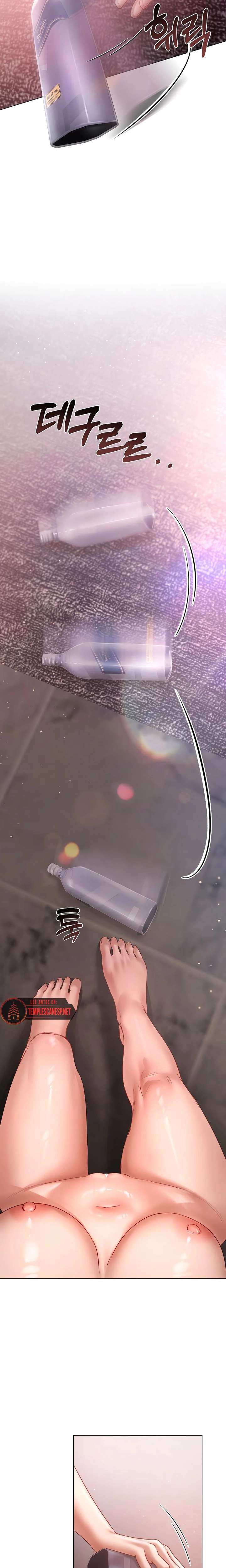 Flesh and Money Raw - Chapter 6 [photo 16] - MangaPorn