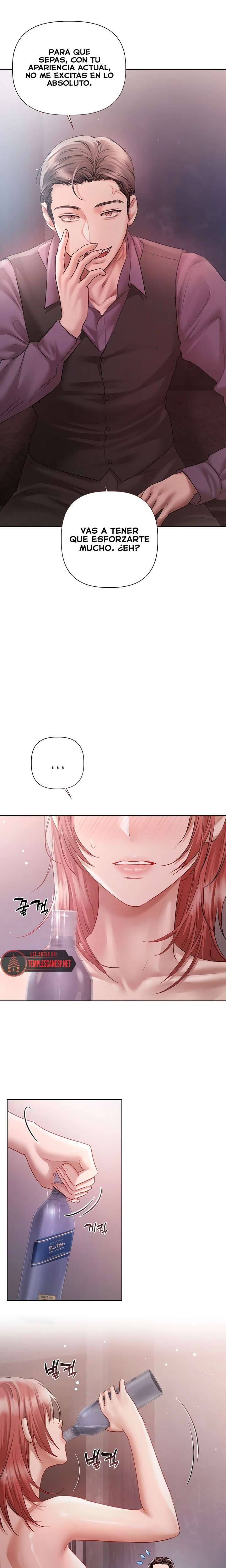 Flesh and Money Raw - Chapter 6 [photo 18] - MangaPorn