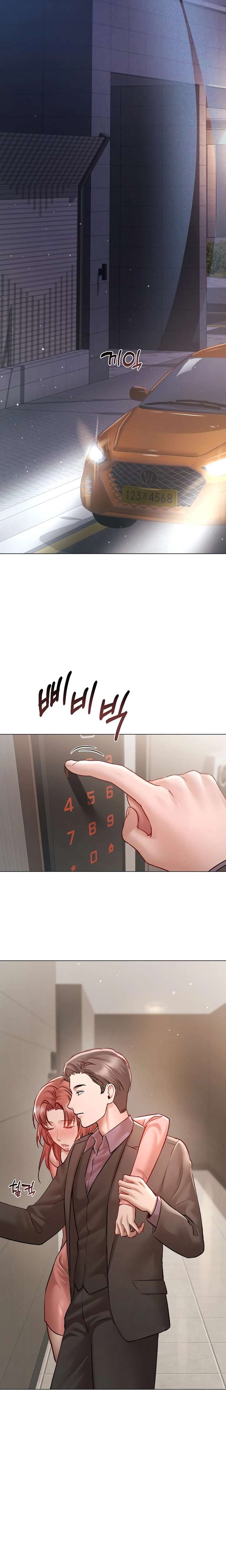 Flesh and Money Raw - Chapter 7 [photo 14] - MangaPorn