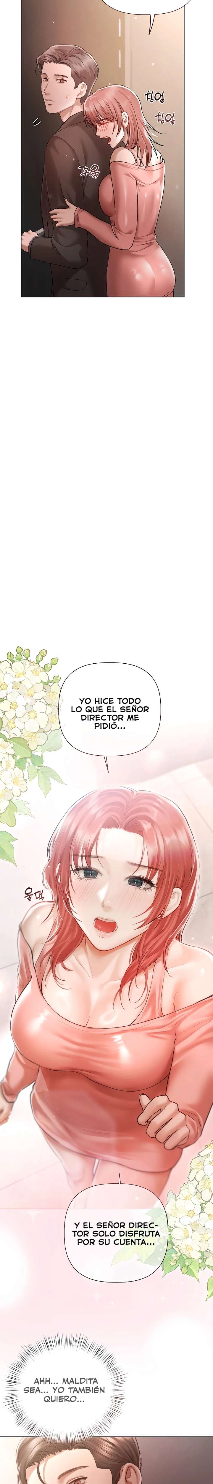 Flesh and Money Raw - Chapter 7 [photo 19] - MangaPorn