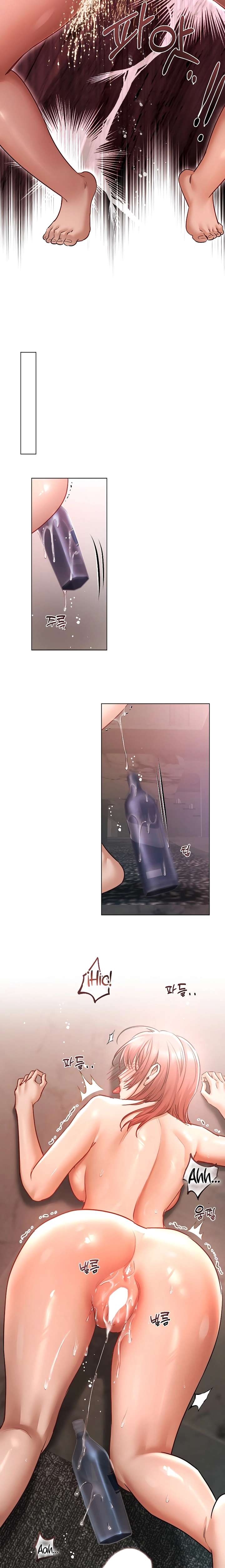 Flesh and Money Raw - Chapter 7 [photo 9] - MangaPorn