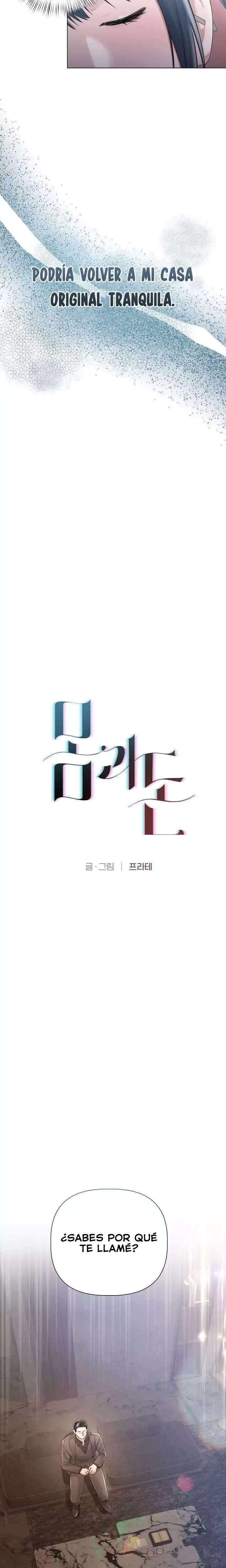 Flesh and Money Raw - Chapter 10 [photo 7] - MangaPorn