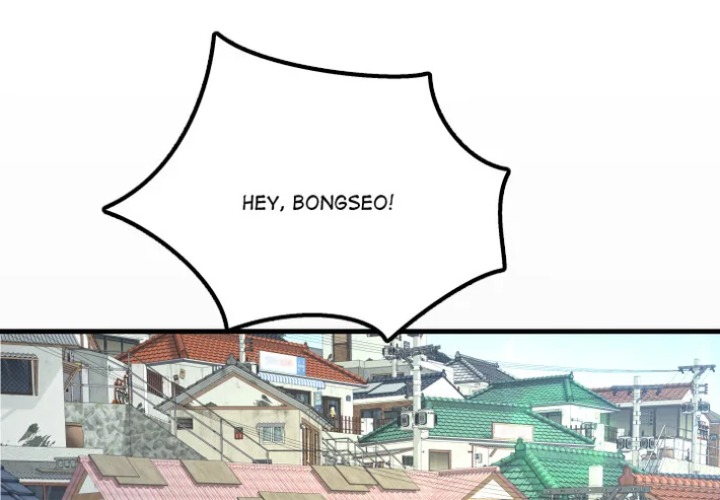 Single Room - Chapter 11 [photo 1] - MangaPorn