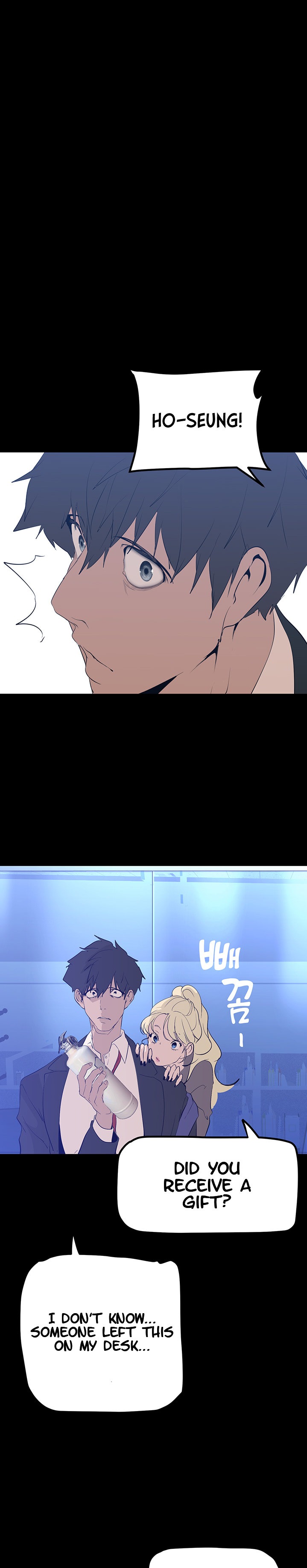 A Wonderful New World - Chapter 179 [photo 21] - MangaPorn