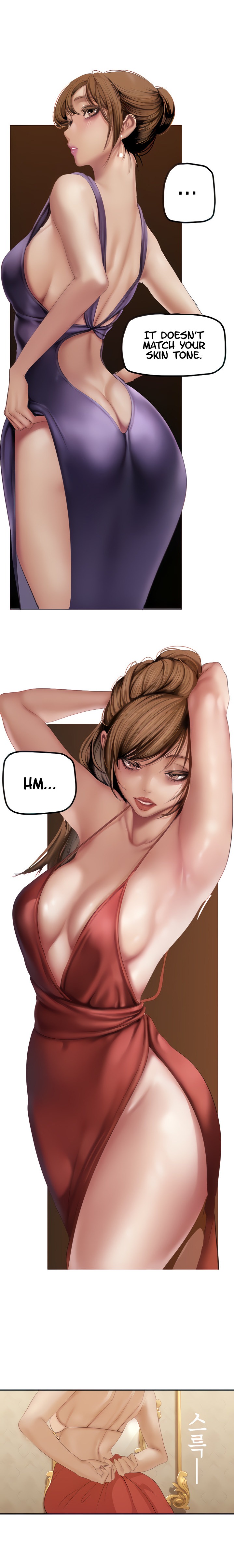 A Wonderful New World - Chapter 179 [photo 5] - MangaPorn