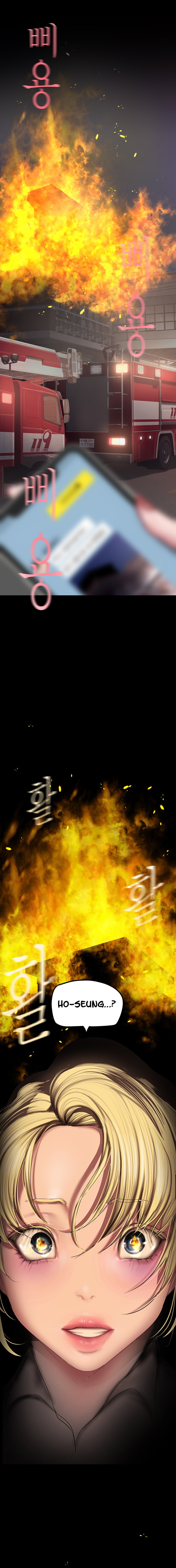 A Wonderful New World - Chapter 180 [photo 12] - MangaPorn