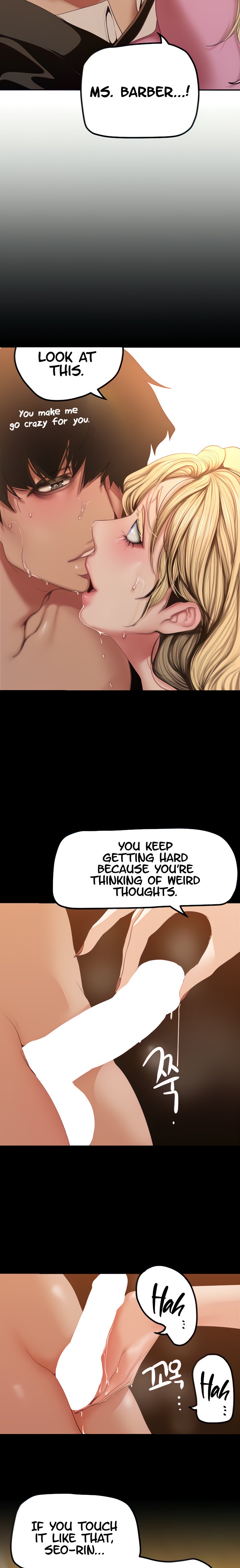 A Wonderful New World - Chapter 181 [photo 8] - MangaPorn